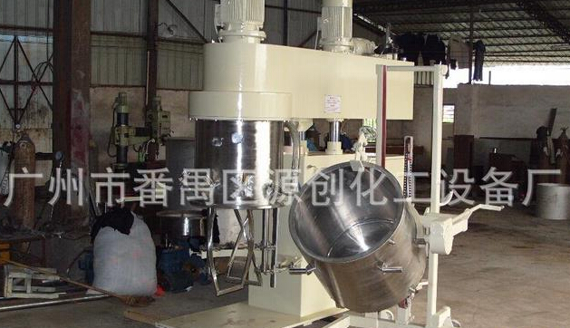 節(jié)能的真空攪拌機(jī)，你還不心動嗎？