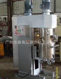 【混合機(jī)加工】-攪拌均勻、無(wú)死角!