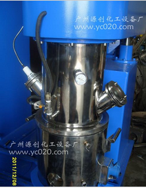 【電動(dòng)真空攪拌機(jī)】“精美，推崇”