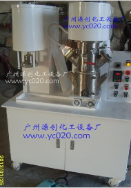 雙軸行星攪拌機(jī)??我和小伙伴們都驚呆了！