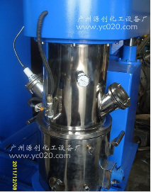 【電動真空攪拌機???伴著幸福，創(chuàng)造財富】