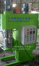 【立式雙行星動(dòng)力混合機(jī)】◆每日保養(yǎng)更重要〞