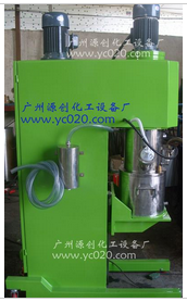 【高速雙行星動(dòng)力混合機(jī)】“走在技術(shù)的前沿，創(chuàng)造一代名品”