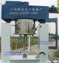 液體真空攪拌機，你知多少？