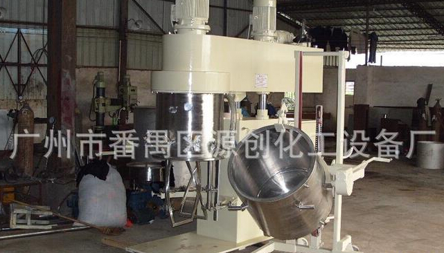 真空攪拌機(jī)，“攪”出你的精彩人生