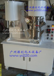 行星攪拌機(jī)的傳動(dòng)裝置！
