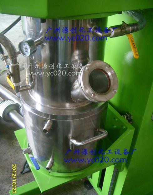 行星混合機是怎么完成工作的？