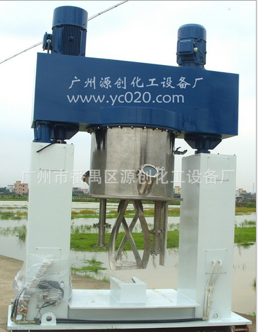真空動(dòng)力攪拌機(jī)的特點(diǎn)從哪些方面體現(xiàn)