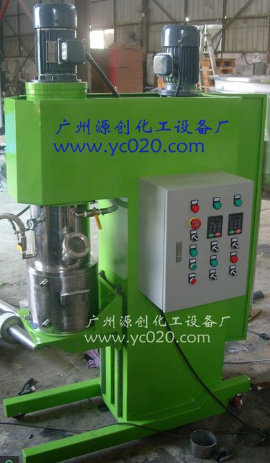 立式行星攪拌機(jī)的工作原理及工作過(guò)程