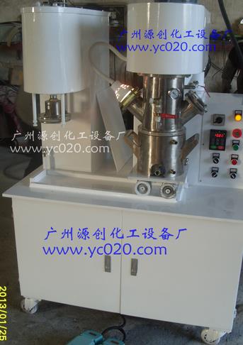 雙軸行星攪拌機(jī)的結(jié)構(gòu)組成